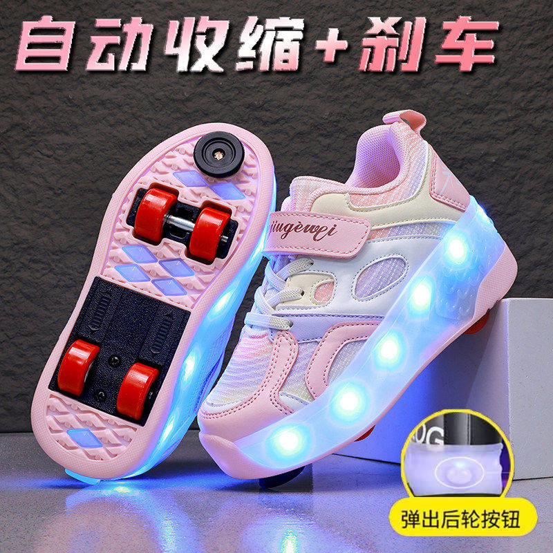 儿童暴走鞋隐形四轮可收缩带刹车女童自动溜冰4轮滑鞋小学生旅游2
