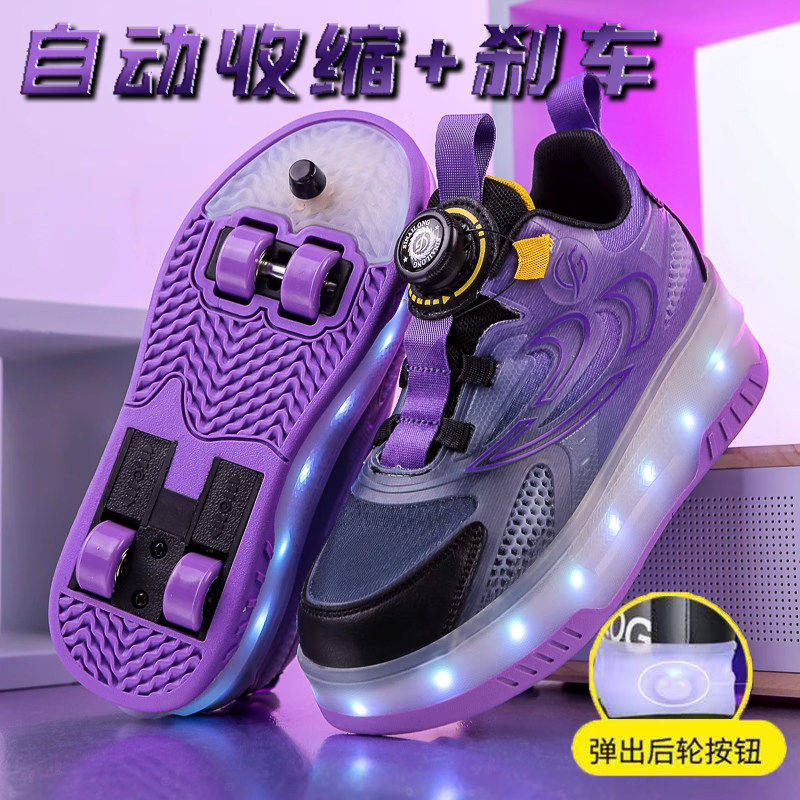 儿童暴走鞋隐形四轮可收缩女童自动4轮滑鞋带刹车溜冰鞋学生2成人