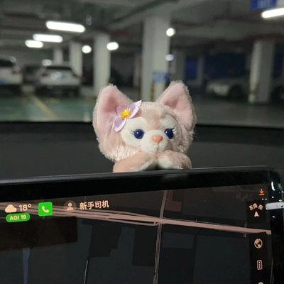 玲娜贝儿汽车内装饰摆件中控屏幕趴趴公仔高级可爱星黛露女特斯拉