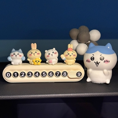 蜡笔小新汽车临时停车号码牌可爱卡通车载挪车电话牌车内饰品摆件