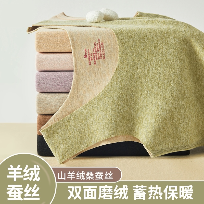 双面德绒保暖背心女秋冬新款加绒加厚羊绒蚕丝发热内大圆领搭上衣