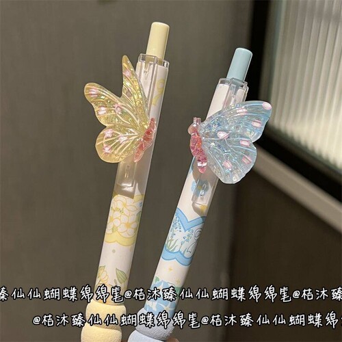 闺蜜双人笔ins风高颜值仙仙少女心闺蜜笔学生考试刷题st黑色蝴蝶