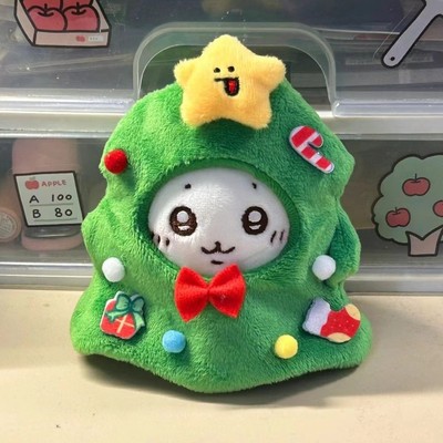 吉伊卡哇chiikawa圣诞树头套娃衣10cm可爱棉花娃娃换装毛绒玩具