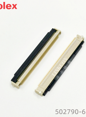 molex 502790-6491 5027906491 FPC连接器 64Pin 0.5mm 一个起售