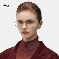 Антирадиационные очки, коллекция 2021
