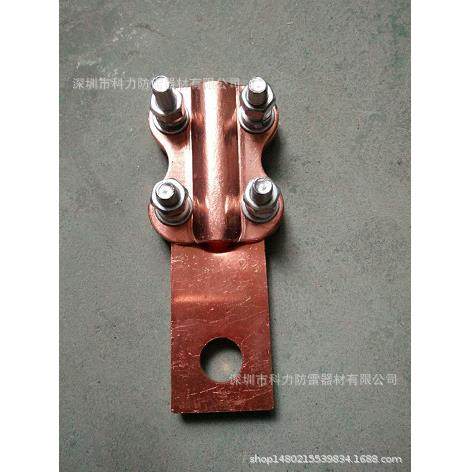 接地连接器卡接器 纯铜接地卡具卡子断接卡 接地棒接地线连接器