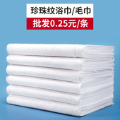 加厚一次性毛巾旅行成人棉浴巾洗澡理发酒店美容院足浴毛巾100条