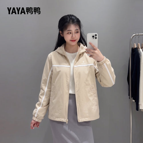 鸭鸭轻薄羽绒服小个子女生款轻便