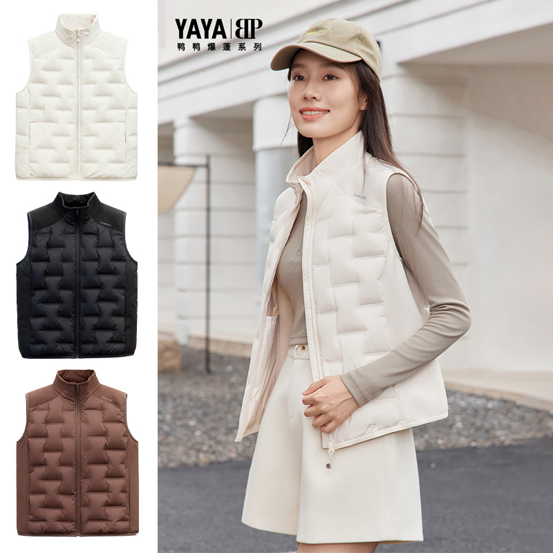 鸭鸭羽绒马甲女外穿2025新款秋冬季背心立领超好看保暖短款内搭