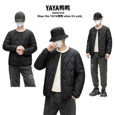 鸭鸭男士轻薄短款羽绒服