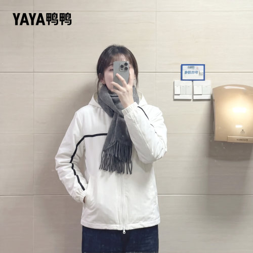 鸭鸭新款轻薄羽绒服女生款保暖