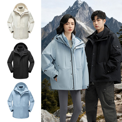 鸭鸭男士加厚短款外套