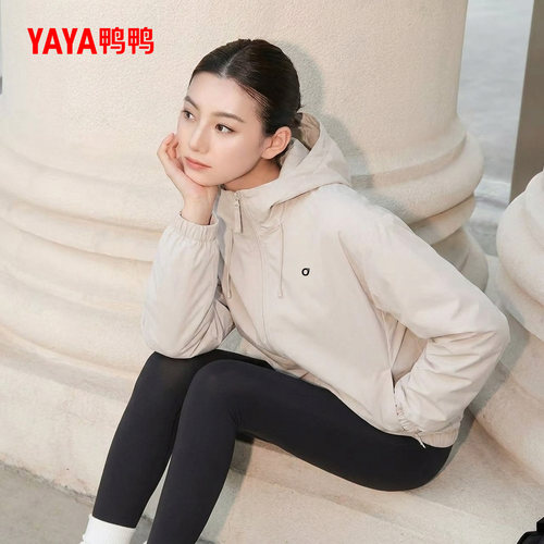 鸭鸭羽绒服轻薄女款秋冬季短款