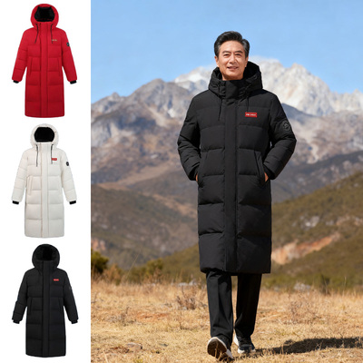 鸭鸭羽绒服王一博同款百搭保暖款