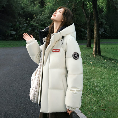 鸭鸭羽绒服女时尚简约白色短款