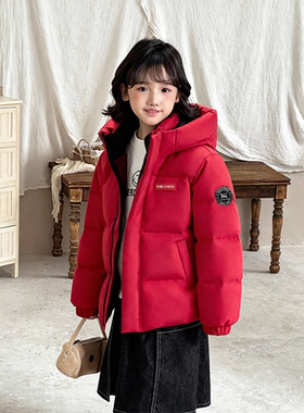 鸭鸭羽绒儿童服红色中大童冬季2025新款加厚童装高充绒量宽松外套