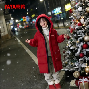 儿童羽绒服冬季女款长款连帽简约厚外套加厚保暖过膝宽松大码冬装