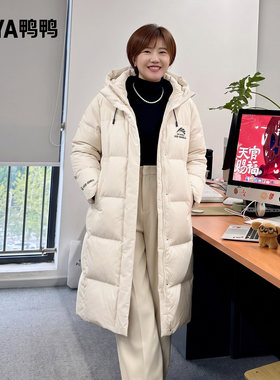鸭鸭羽绒服男生青少年鸭绒外套