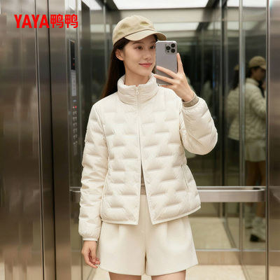 鸭鸭女生小个子短款羽绒服