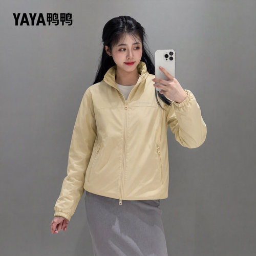 鸭鸭轻薄羽绒服小个子女生款轻便