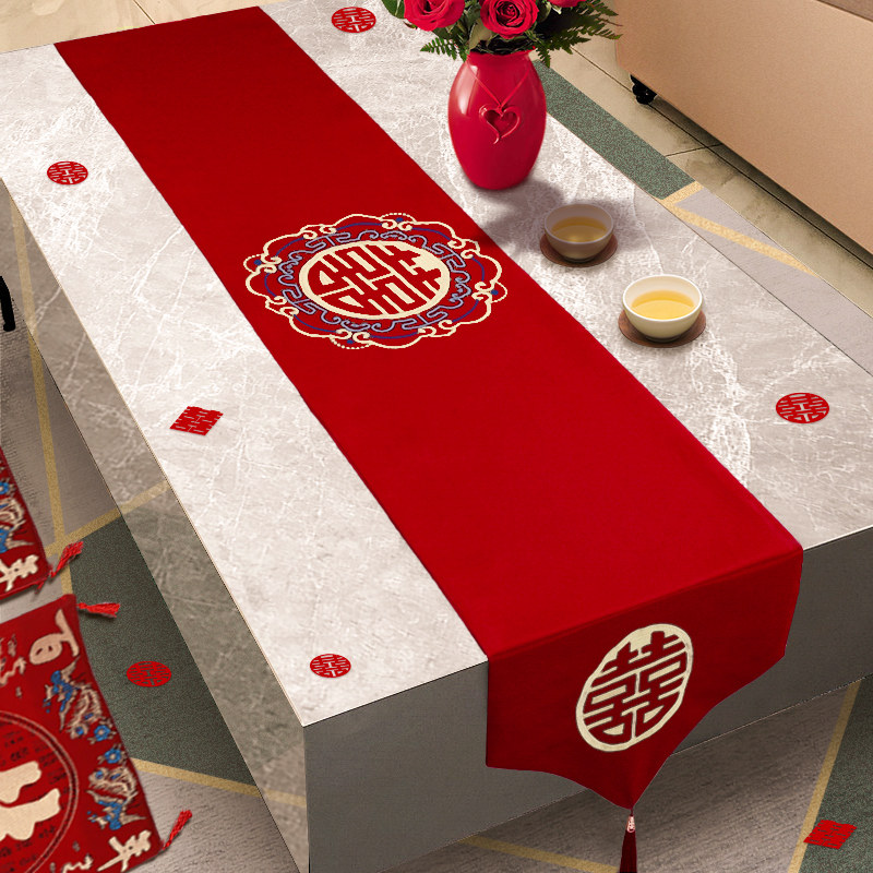 结婚新中式长条桌旗轻奢高端茶几布婚房长方形餐桌旗茶桌垫布桌布,居家布艺,桌旗,淘宝优惠券,粉丝福利购,淘宝优惠卷