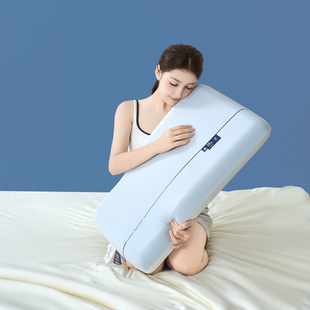 亚朵第三代同款深睡慢回弹枕Pro3.0护颈枕头