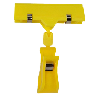 POP广告夹子爆炸贴货架价格展示牌立式爆炸签药店标签超市便利店水果店服装店特价牌旋转万向促销牌夹标价牌