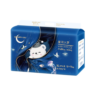 新个性同厂家纸尿裤小路比星河入梦拉拉裤轻薄款透气婴儿尿不湿