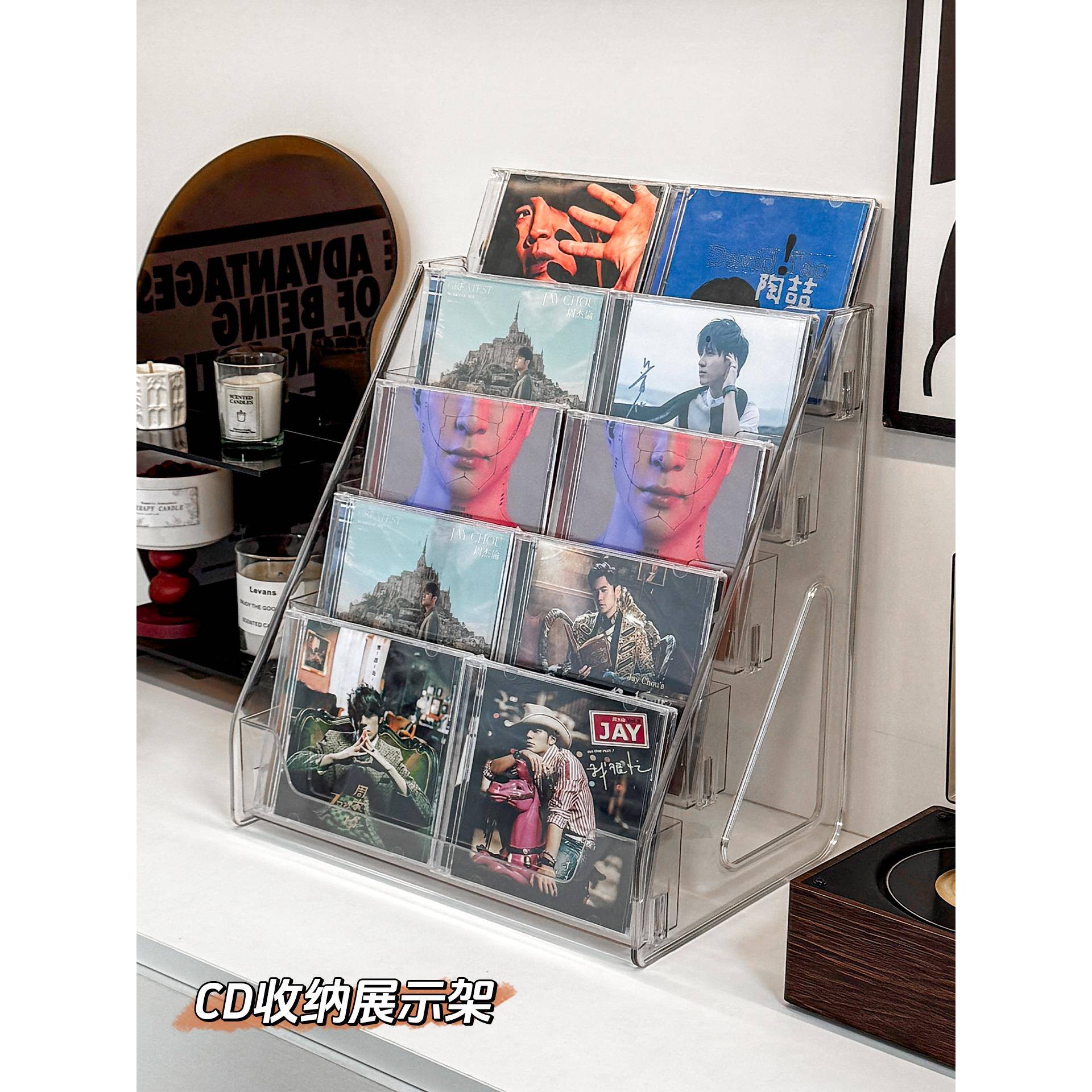 CD专辑展示架透明亚克力桌面大容量黑胶光碟游戏光盘收纳摆放架子