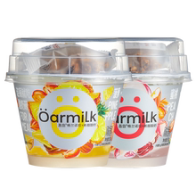 【拍3件到6瓶*360g】吾岛线下爆款摇摇桶！Oarmilk饮用低温酸奶