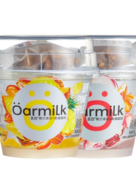 【新品上市】Oarmilk吾岛酸奶饮用型早餐低温酸奶360g*2