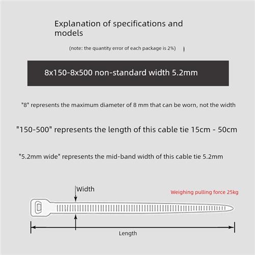 厂家新型轻型尼龙扎带8X400 8*400长度40cm和250塑料自锁扎带用于