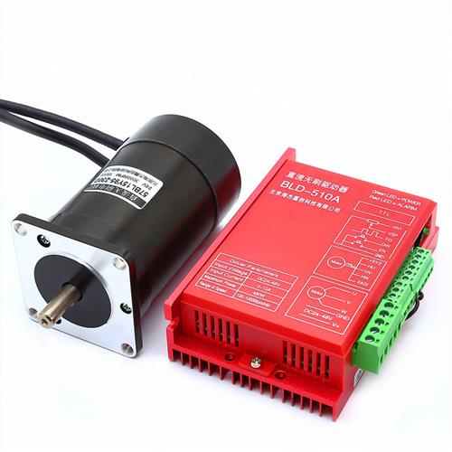 57直流无刷电机驱动器套装24V60/100/150/180/210W/BL6505A高转速