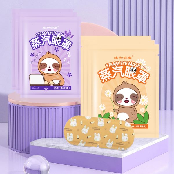 臻和亦康蒸汽热敷眼罩睡眠缓解眼疲劳宿舍好物一次性眼部热敷贴