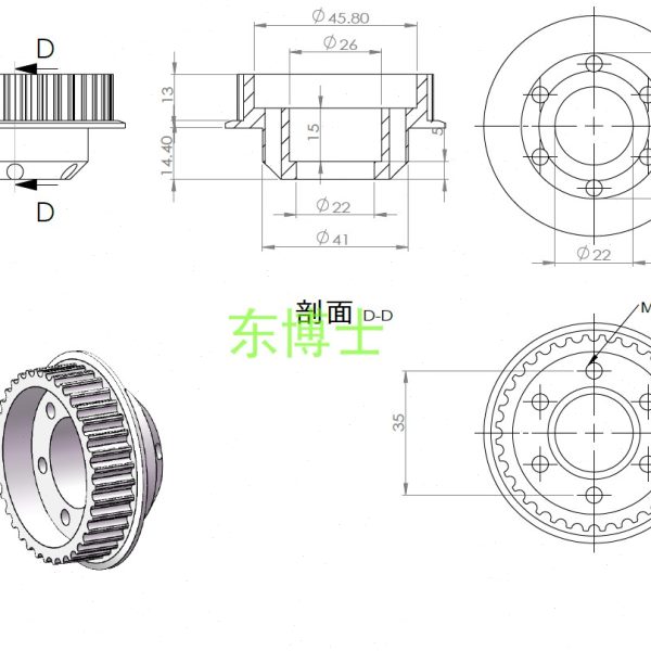 电动滑板同步轮5M36齿 金属齿轮