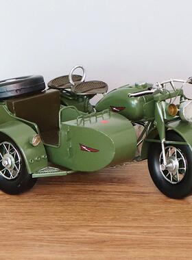 复古铁艺偏三轮侉子摩托车仿真长江750挎斗车模型橱窗收藏品摆件