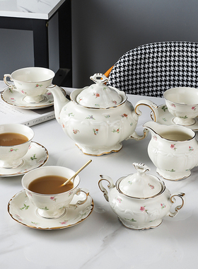 金边小碎花咖啡杯碟田园水壶套装