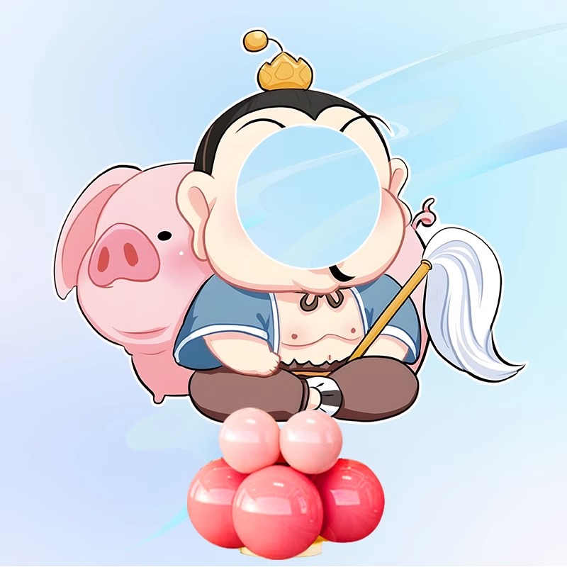 哪吒敖丙申公豹魔童生日宴场景布置装饰儿童男孩KT板人形立牌气球