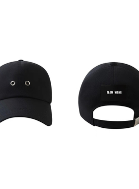 王嘉尔同款夏季棒球帽鸭舌帽遮阳帅气百搭潮牌设计钢圈字母太阳帽