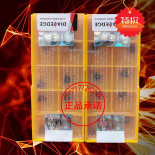 三菱 小三角镗孔数控刀片TPMH080204 110304-MV VP15TF不锈钢专用