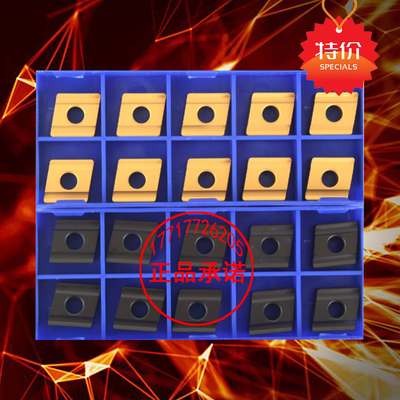 株洲钻石数控刀片菱形开槽