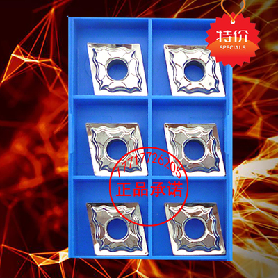 双面菱形数控车刀片CNMG12404 120402 120408-HA H01铜铝塑料专用