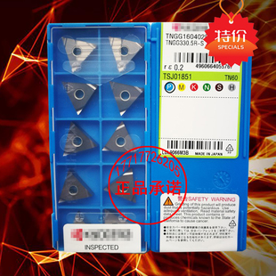 京瓷槽正三角形精车数控刀片 TNGG160404 160402R/L-S TN60陶瓷