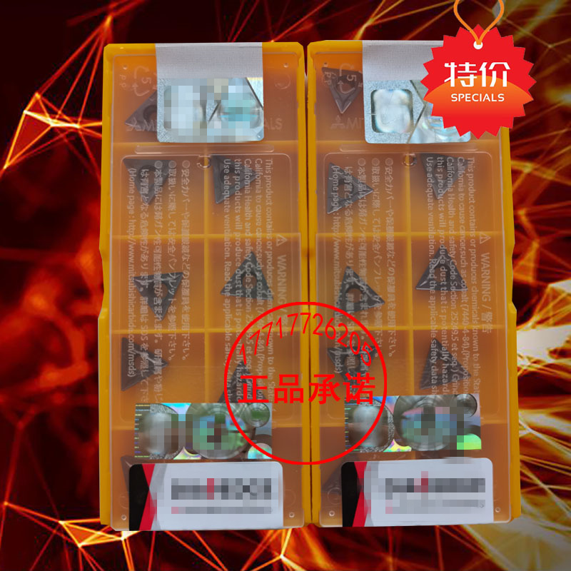 三菱槽小三角内孔数控刀片TCMT110204 110208 VP15TF不锈钢专用