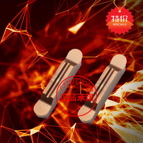 圆弧切槽数控刀片MRMN200/MRGN300/400-JM 钢件不锈钢 精磨槽刀粒