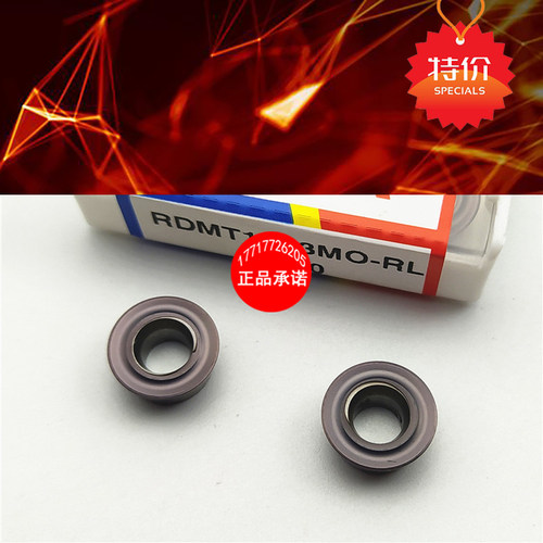 数控圆铣刀片加厚圆形铣刀粒RDMT10T3/1003/1204MO-RL A6320钢件