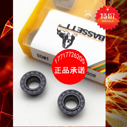 R6铣刀片RDMT10T3 RDMT1204-MZ TE1008 TE1028 MOTN JP