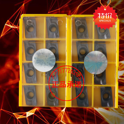 小狗牌数控铣刀片APMT1604PDER APMT1135PDER TE1008小船R0.8特价