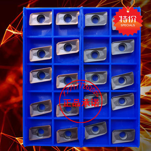 株洲数控铣刀片APMT160408PDER 1135/1604刀粒YBG205 202 302