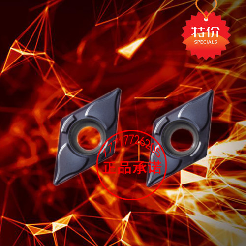 株洲小菱形数控刀片DCMT11T304 11T308-EF YBG202通用材质 镗内孔